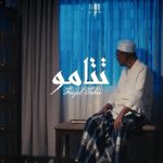 Tetamu - Faizal Tahir