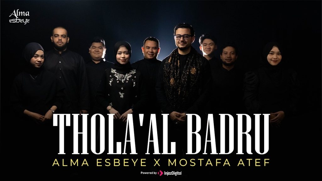 Thola'al Badru - Alma Esbeye x Mostafa Atef