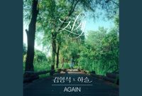 HaSeul (ARTMS) - Again